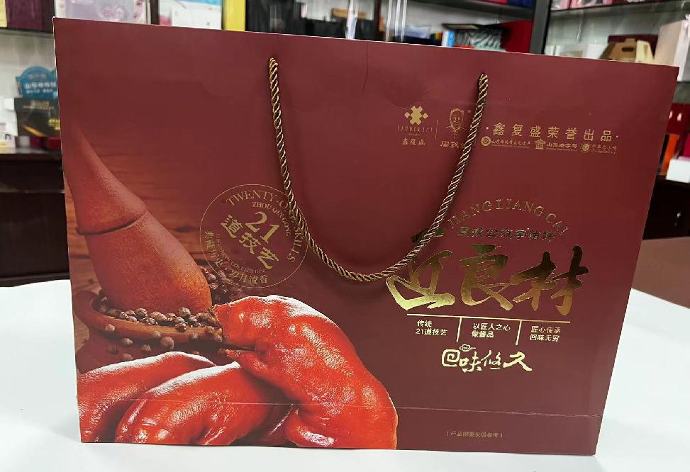 南海礼品盒定制